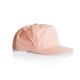 SURF CAP - 1114 AS COLOUR9-FEBRUARY-2022 from Challenge Marketing NZ