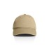 ACCESS FIVE PANEL CAP 