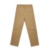 5931 RELAXED PANTS