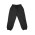 Reinforced Knee Sweatpants - Kids - Black