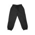 Reinforced Knee Sweatpants - Kids