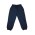 Reinforced Knee Sweatpants - Kids - Navy