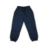 Reinforced Knee Sweatpants - Kids