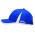 Sports Rip Stop Cap with Contrast Peak & Crown Inserts/Trim - Green/White