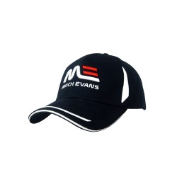 Brushed Heavy Cotton Cap with Crown Inserts, Peak Trim & Sandwich
