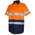 JB's Hi Vis (D+N) Short Sleeve 150G W/Shirt