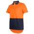 JB's Hi Vis Short Sleeve Drop Tail Polo