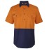 JB's HV CLOSE FRONT S/S 150G WORK SHIRT 