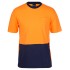 JB's HV CREW NECK COTTON T-SHIRT YELLOW/NAVY - 5XL
