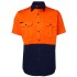 JB's HV S/S 190G SHIRT 