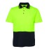 JB's HV NON CUFF S/S COTTON BACK POLO 
