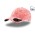 Atlantis Mash-up Cap - Red