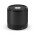 Polaris Bluetooth Speaker - Matt black