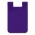 Silicone Phone Wallet - Indent - Purple
