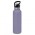 Nomad Vacuum Bottle - Powder Coated - MAUVE