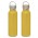 Nomad Deco Vacuum Bottle - Powder Coated - MUSTARD