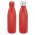 Mirage Powder Coated Vacuum Bottle - Red
