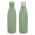 Mirage Powder Coated Vacuum Bottle - SAGE