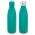 Mirage Powder Coated Vacuum Bottle - teal