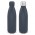 Mirage Powder Coated Vacuum Bottle - PETROL BLUE