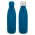 Mirage Powder Coated Vacuum Bottle - Royal Blue