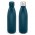 Mirage Powder Coated Vacuum Bottle - Navy