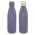Mirage Powder Coated Vacuum Bottle - MAUVE