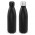 Mirage Powder Coated Vacuum Bottle - Black