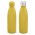 Mirage Powder Coated Vacuum Bottle - MUSTARD