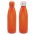 Mirage Powder Coated Vacuum Bottle - Orange