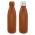 Mirage Powder Coated Vacuum Bottle - Rust
