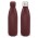 Mirage Powder Coated Vacuum Bottle - Burgundy