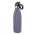 Mirage Powder Coated Vacuum Bottle - Flip Lid - MAUVE