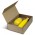 Cordia Vacuum Gift Set - Yellow