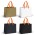 Medium Ribbon Handle Paper Bag - Navy
