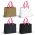 Medium Ribbon Handle Paper Bag - Black