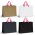 Extra Large Ribbon Handle Paper Bag - Black
