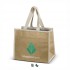 Lumi Jute Cooler Bag