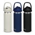 CamelBak Thrive Flip Straw Vacuum Bottle - 600ml
