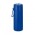 Aura Vacuum Bottle - 600ml - Royal Blue