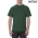 1301 American Apparel Adult T-Shirt - Forest Green