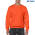 18000 Gildan Heavy Blend Adult Crewneck Sweatshirt - Orange