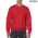 18000 Gildan Heavy Blend Adult Crewneck Sweatshirt - Red